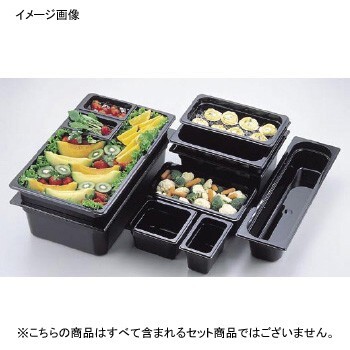 フードパン 94BCW (110) 1 / 9 ブラック キャンブロ ホテルパン拍卖