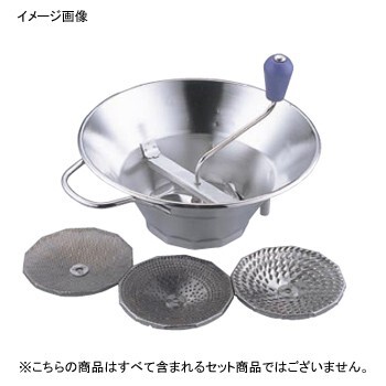 ムーラン用替刃 X3025 18-10(ステンレス)LT 2.5mm 31cm用拍卖