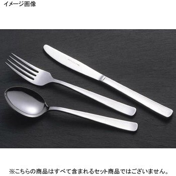 丸アイススプーン (ミツマメ) ライラック 18-0(ステンレス)拍卖