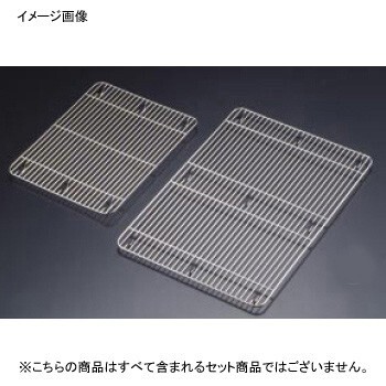 角バット アミ 細目 2 / 3 18-8(ステンレス) 8枚取拍卖