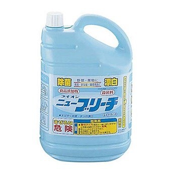 ライオン 衣料用メディプロ ブリーチ 5kg(塩素系漂白剤)拍卖