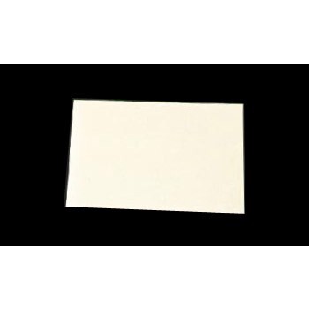 懐石まっと SAU-02 尺三 クリーム 無地 (100枚入)拍卖