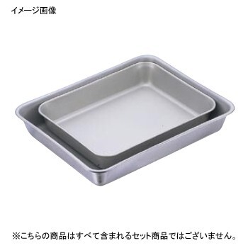 角バット IKD 抗菌 フッ素加工 18-8(ステンレス) 15枚取拍卖