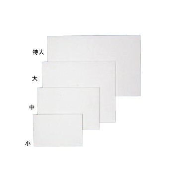 吸油敷紙 大 (100枚入) E-60 450×380mm拍卖