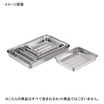 水切バット 2 / 3 18-8(ステンレス) クローバー 6枚取拍卖