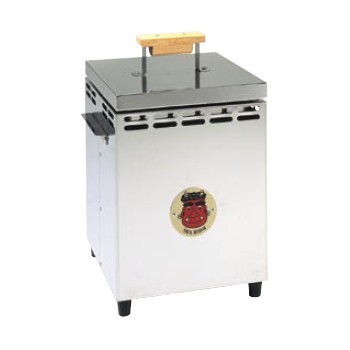 消炭保管庫 S-300 (消炭専用) 赤鬼三郎「消炭番」拍卖