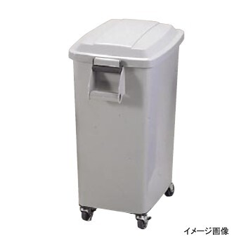 厨房ペール CK-70 (キャスター付) グリーン (G)拍卖