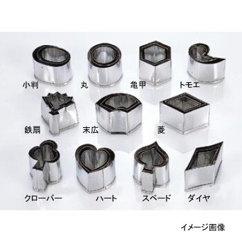 抜型 #5 手造 亀甲 オールシーズン 18-8(ステンレス)拍卖