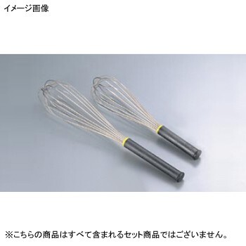 泡立 18-10(ステンレス) マトファー 8302 25cm拍卖