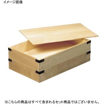 番重 ばんじゅう 蓋 金具付用 唐桧(560×345mm)拍卖