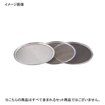 裏漉 替アミ 7メッシュ (パン粉フルイ) ワンタッチ 18-8(ステンレス) 31cm拍卖