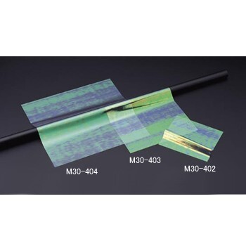 虹の紙 M30-403 (200枚入) 225×225mm拍卖