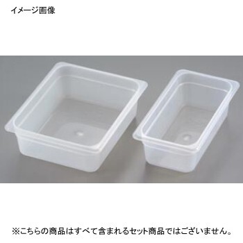 半透明フードパン64PP (190) キャンブロ ホテルパン1 / 6 100mm ホテルパン拍卖