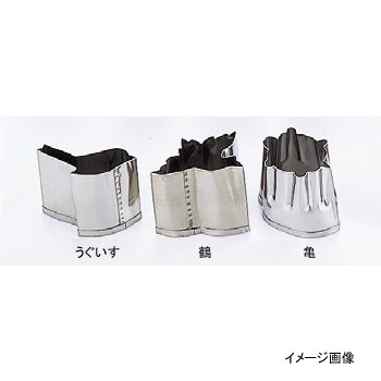 抜型 A 手造り 業務用 うぐいす 春 18-8(ステンレス)拍卖