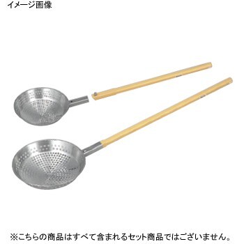 網ひしゃく (パンチング ) 抗菌 角柄用 KEA30 30cm拍卖