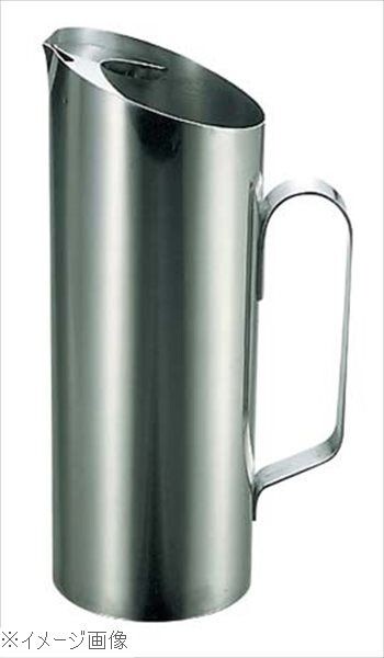 18-8(ステンレス) セレクト ウォーターポット 0.9L拍卖