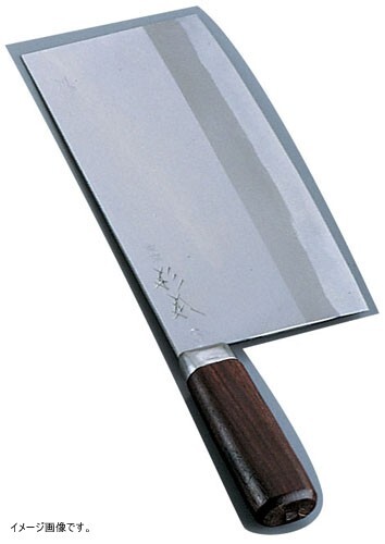 杉本 最高級中華庖丁 OMS6号 4106拍卖