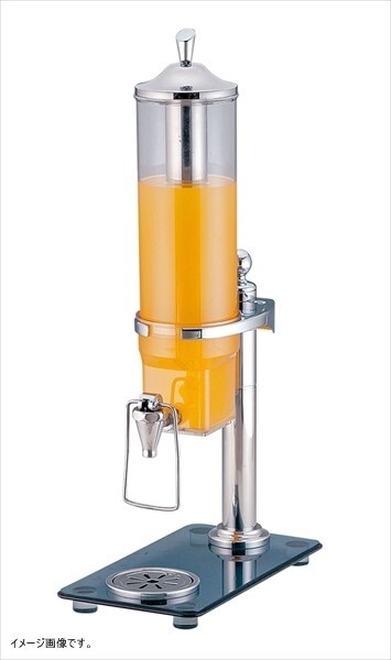 KINGO(キンゴー) ジュースディスペンサー2.6L 36401-2 <FZY7101>拍卖