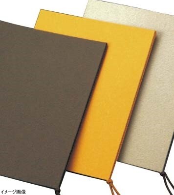 えいむ クラフトクランプルメニュー 中 イエロー SB-512拍卖