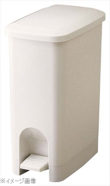 ホーム&ホーム スリムペダルペール 15PS(中容器付)拍卖