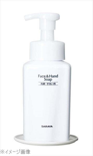 マリンホイップ専用PET容器 400ml 泡タイプ 21263拍卖