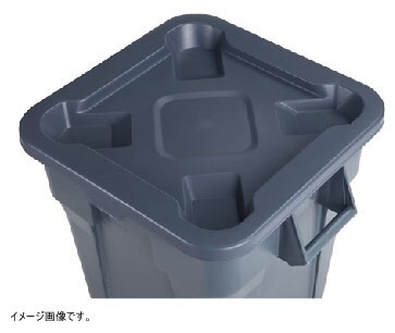 トラスト スクエアコンテナ用蓋 1661 グレー(1231用) <KTL5201>拍卖