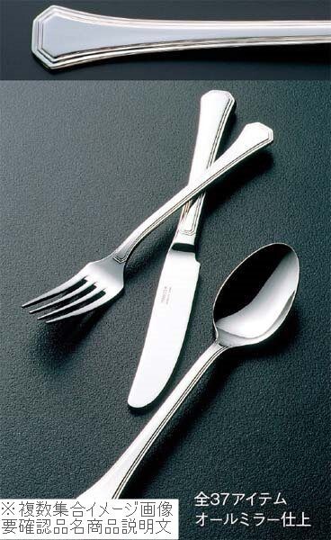 18-8(ステンレス) クリスタルライン フィッシュナイフ(S・H)拍卖