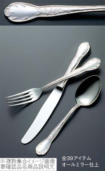 18-10(ステンレス) ジェニュイン フィッシュソーススプーン拍卖