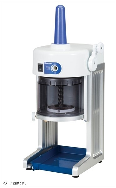 Hatsuyuki ブロックアイススライサー 業務用電動かき氷機 BASYS(ベイシス)拍卖