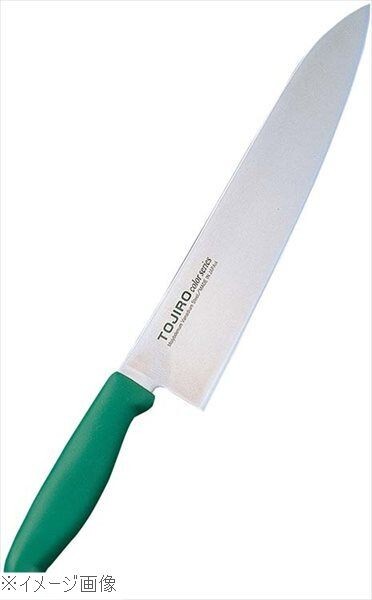 トウジロウ カラー庖丁 牛刀 18cm F-235G 緑拍卖