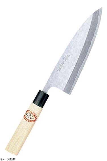 堺孝行 霞研 相出刃 12cm 06033拍卖