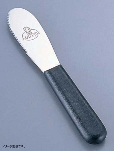 MATFER(マトファ) バターナイフ&スプレッダー 121021拍卖