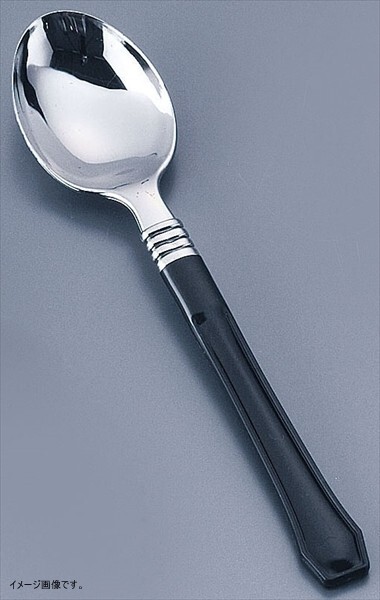 プラシルバー ツートンスプーン A-003(50本入) <NPL3601>拍卖