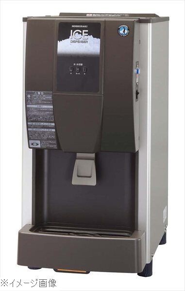 チップアイスディスペンサー(製氷機)DCM-70K 70kgタイプ拍卖