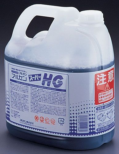 アルタン アルセン スーパーHG 4.5kg (JSV32)拍卖