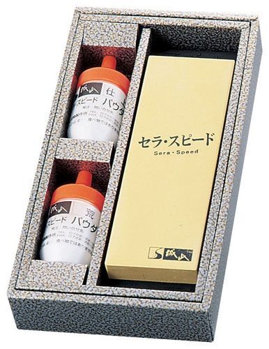 セラ・スピード&スピードパウダー UH-4(超仕上) (ASP13)拍卖