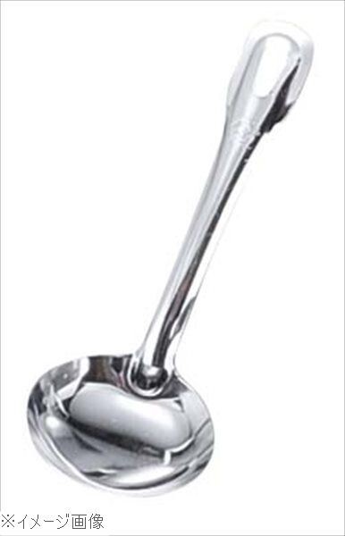 18-0(ステンレス) 杓子 12.5cm 250cc 共柄(カギ無)拍卖