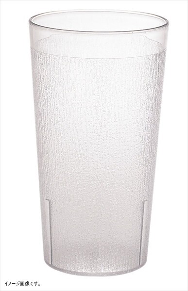 CAMBRO(キャンブロ) カムウェアタンブラー クリアー 1600CW拍卖