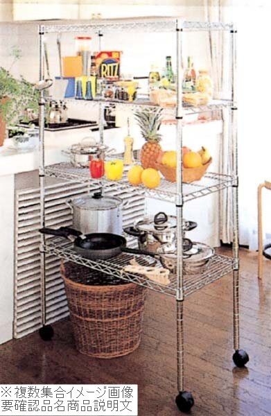 ルミナス レギュラー ホームラック NLH4615-4 4段スクエア拍卖