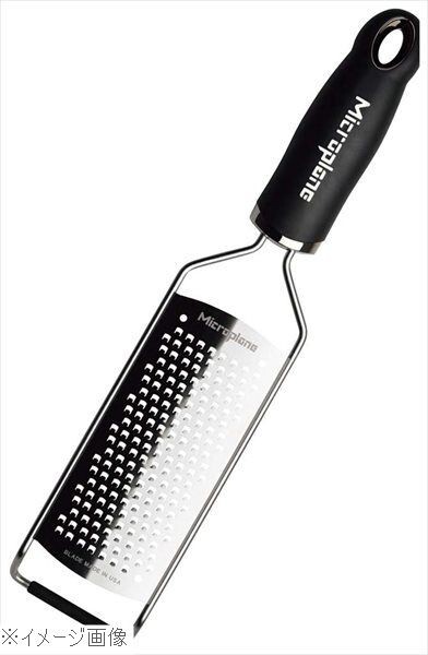 マイクロプレイン グルメシリーズ ミディアムゼスター MP-051拍卖