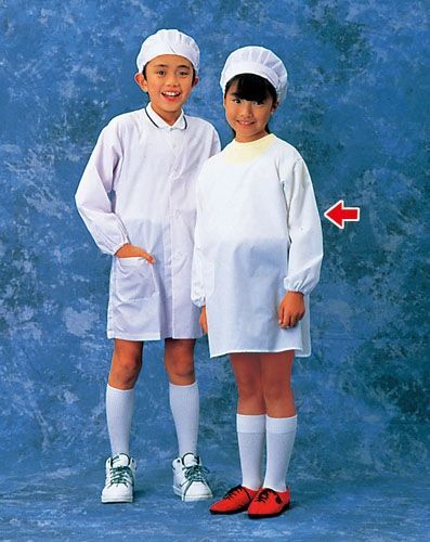 学童給食衣(ホワイト)SKV361 5号 (SKY13005)拍卖