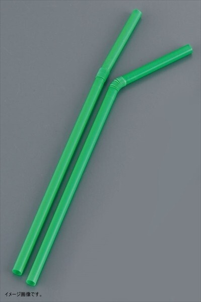 フレキシブルストロー裸 LF-621 (500本入)緑 <EST5201>拍卖