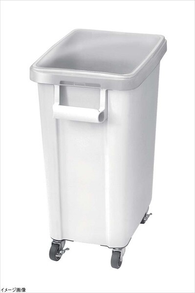 リス 業務用ゴミ箱 材料保管容器 45L パッキン付き ホワイト 16059拍卖