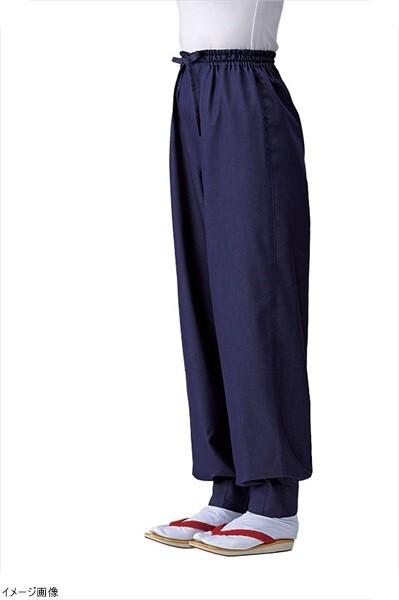 男女兼用ブライトデニムパンツ 紫 SLB674-2 LL拍卖