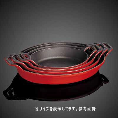 ストウブ オーバルスタッカブルディッシュ 24cm チェリー 40509-897 ストウブ(staub)拍卖