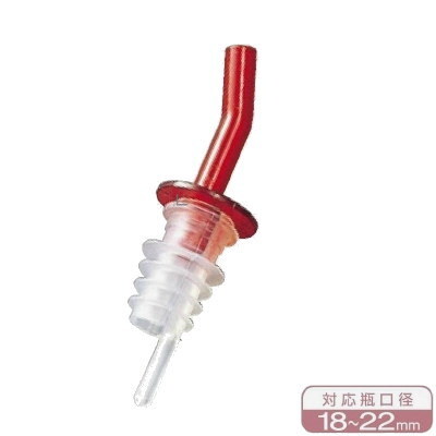 フリーポーラー レッドノズル 【12個入り】 フリーポーラー レッド 0009561拍卖