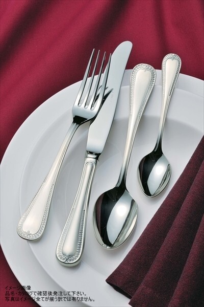 SA18-12センティア銀仕様 ライスメニュースプーン(L)拍卖