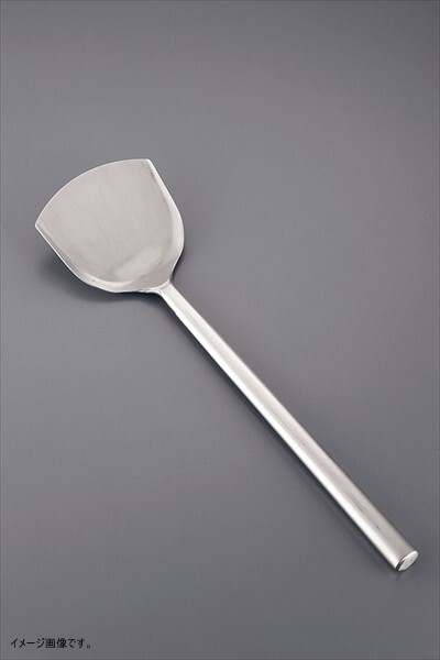 ステンレス パイプ柄ワンピース中華ヘラ 大 <ATYB801>拍卖