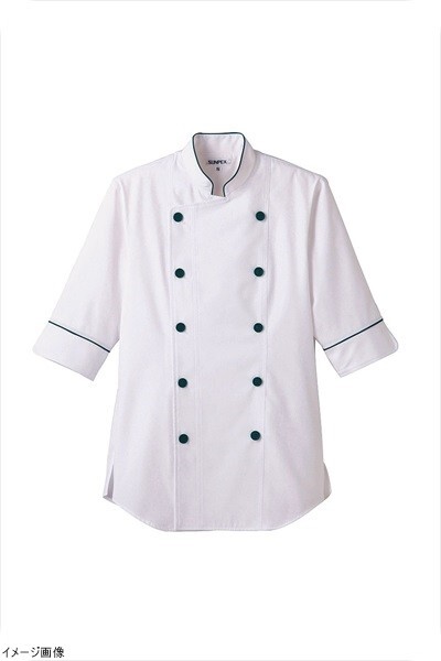 ショップコート ET-1137 ホワイト×グリーン LL拍卖