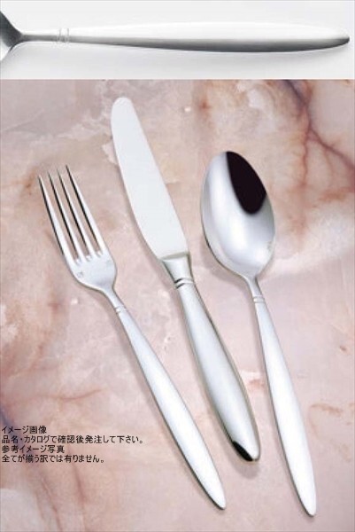 Todai XM-7 パッシー ラージティースプーン 005236拍卖